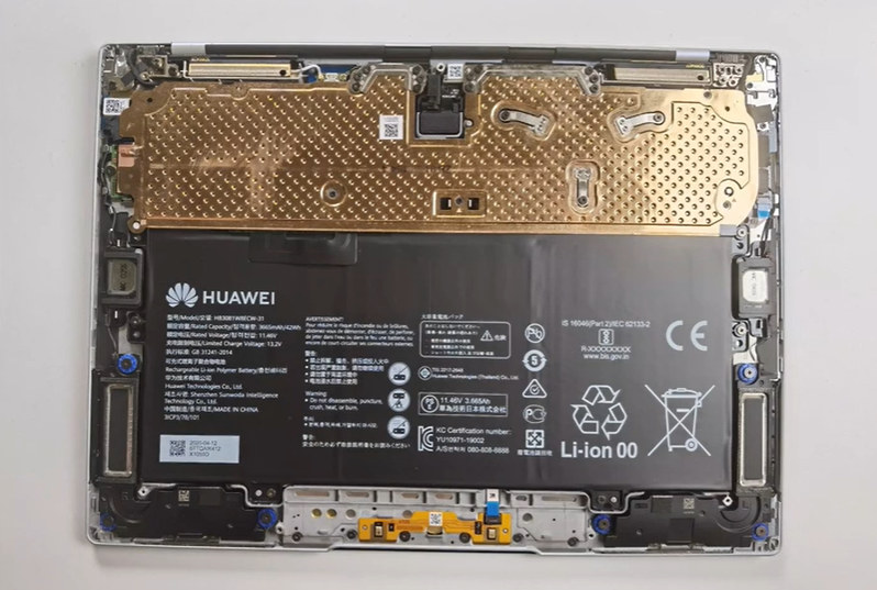 華為MateBook X創(chuàng)新散熱設(shè)計，更靜一點