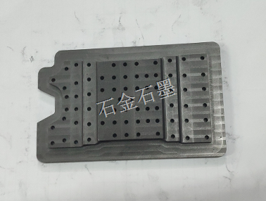 石墨制品焊結中板 石墨制品焊結中板